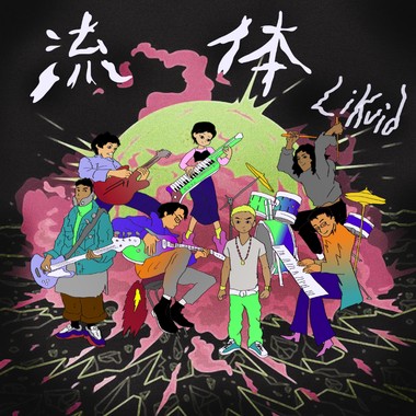 拆散 DEMO
