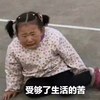 lilian_1997