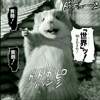 ling200103