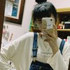 珈彤