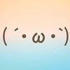 Sakun