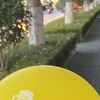 吹