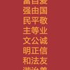 格外正义de贝克莱