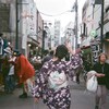 菇菇