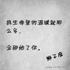 L.E.O~SJ