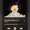 liuyuhung487