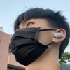 扬