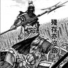 陈阿杉