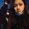锕馨