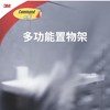 承诺改变的明天