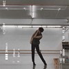 林子骐