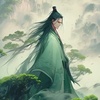汝履素来