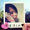 *,晓星星。