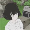 地球仪