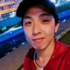 Xin