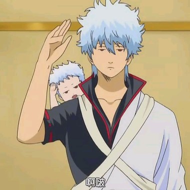 太聪明