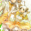 lokizuo