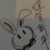たんじょおめ - Velu