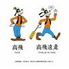 郑
