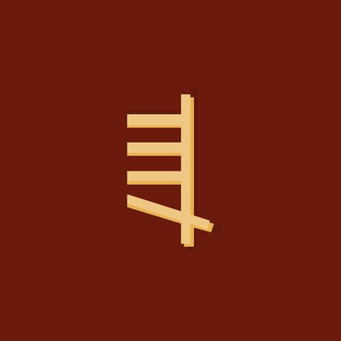 Warrior (demo)