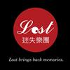 Lost 迷失乐团
