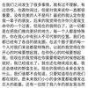 我（love）蔡维泽