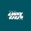 LUCKY-RIRI