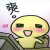 施玄
