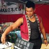 鹿理