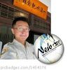小村->->Steven Lu>->>