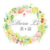 Dora Li画话
