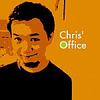 chris赏味期限