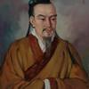 司马迁