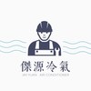 何必问