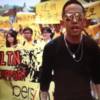 AP - 闭上眼睛 (Summer heat Keep raising)