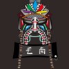 毛南乐队