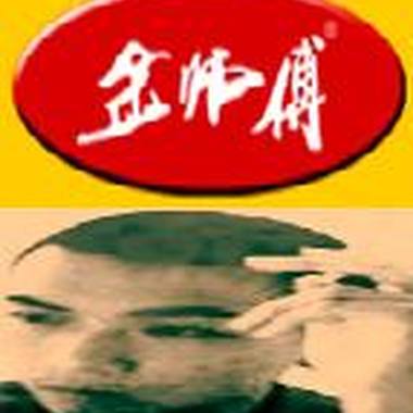兄弟再会