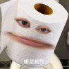 Maywei329