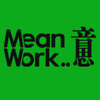 意思