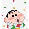 抠抠