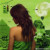 memories_of_monsoon