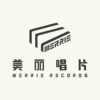 美丽唱片