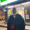 岳韦恩 Mezzo