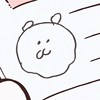 yuan