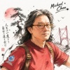 michael660324