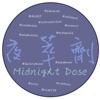 夜萃剂 Midnight Dose