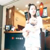 姿忆
