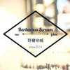 野蛮呐喊 - 彩色蜡笔Demo