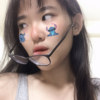 mitashoun