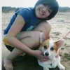 AMBER